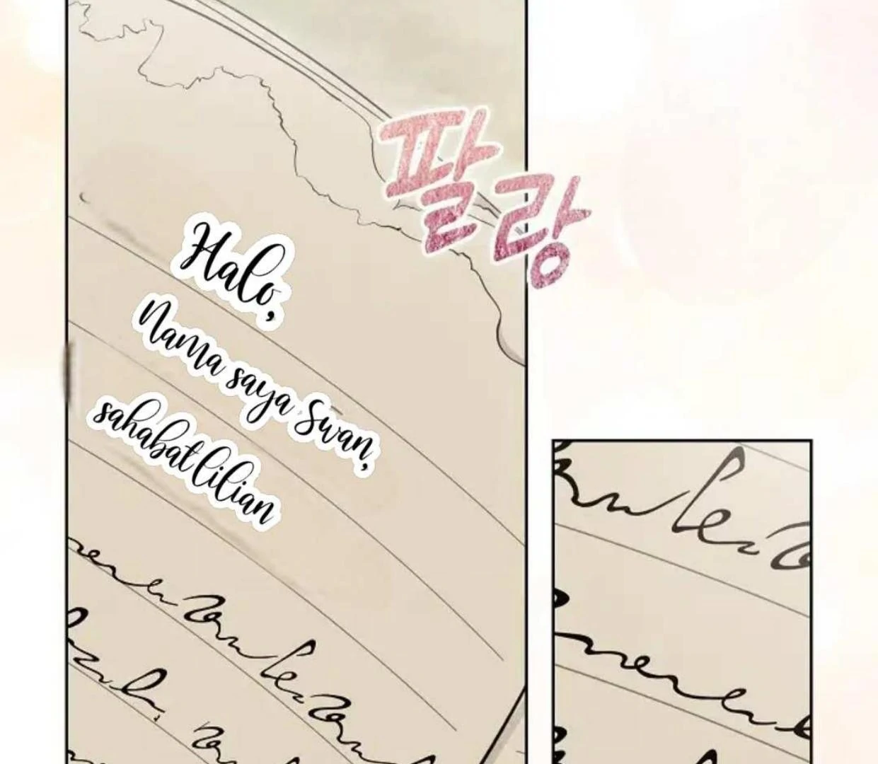 The Extra Decided to be Fake Chapter 20 Gambar 100