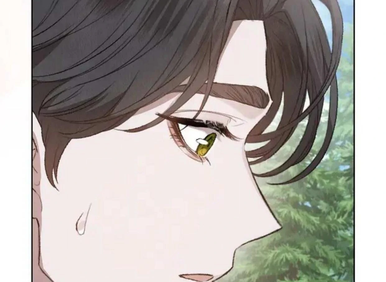 The Extra Decided to be Fake Chapter 20 Gambar 104