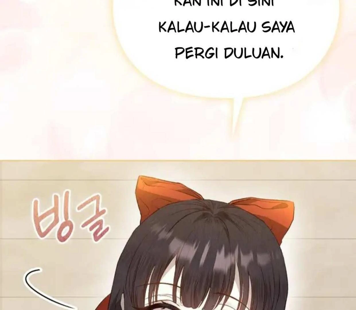 The Extra Decided to be Fake Chapter 20 Gambar 111