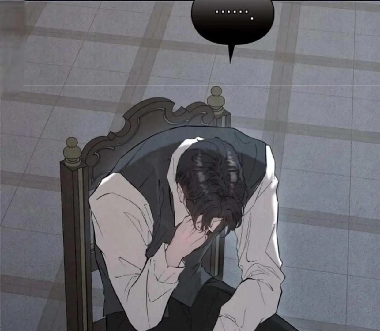 The Extra Decided to be Fake Chapter 20 Gambar 11