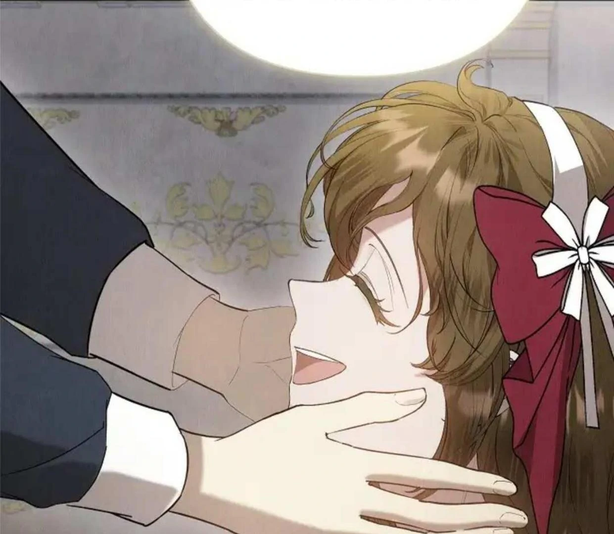 The Extra Decided to be Fake Chapter 20 Gambar 131