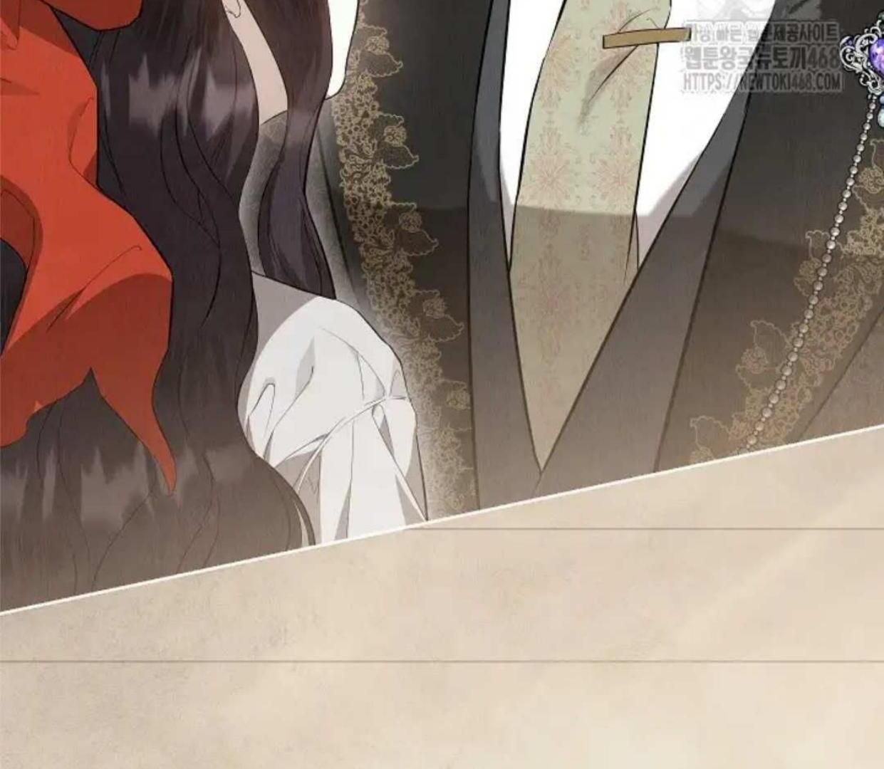 The Extra Decided to be Fake Chapter 20 Gambar 138