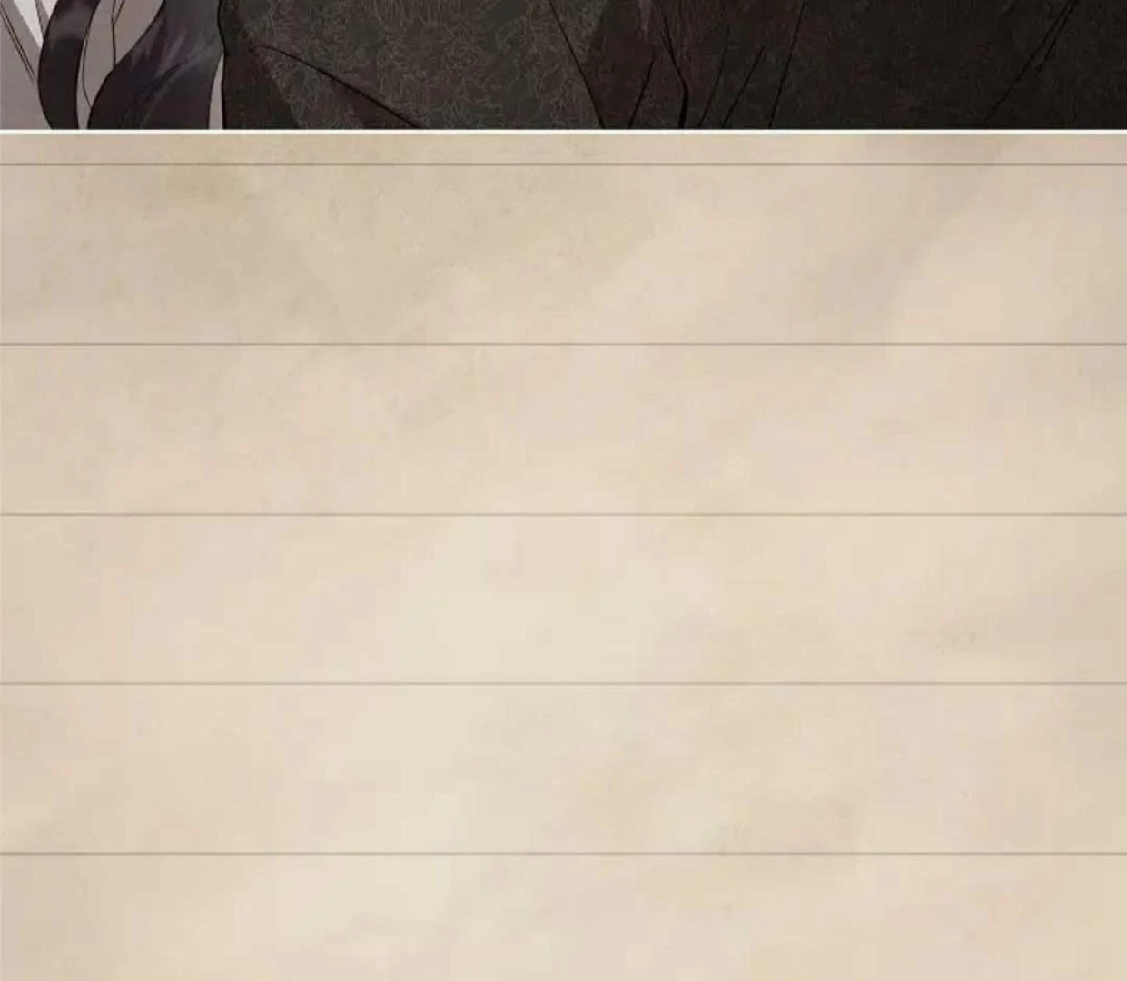 The Extra Decided to be Fake Chapter 20 Gambar 142