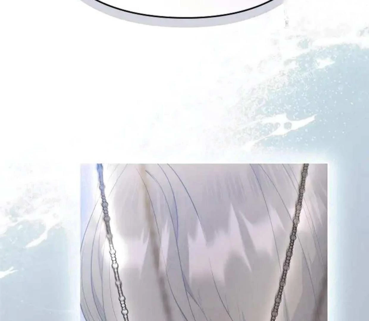 The Extra Decided to be Fake Chapter 20 Gambar 151