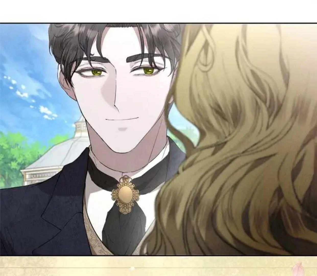 The Extra Decided to be Fake Chapter 20 Gambar 158