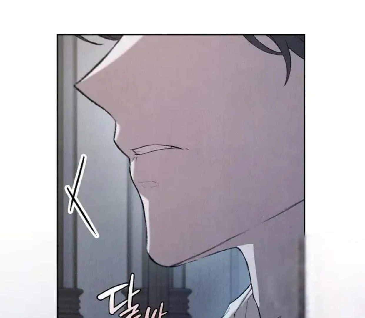 The Extra Decided to be Fake Chapter 20 Gambar 173