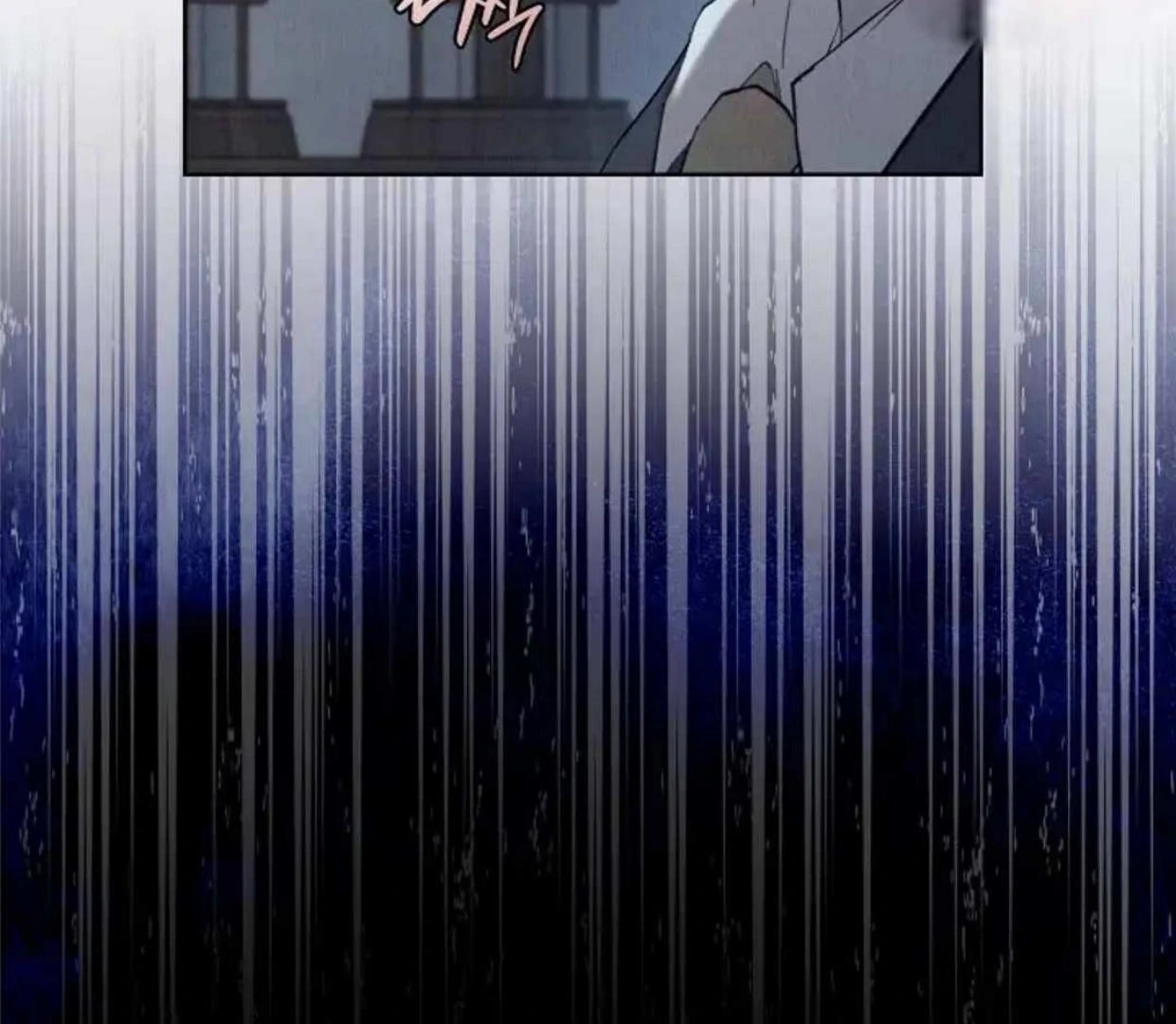 The Extra Decided to be Fake Chapter 20 Gambar 174