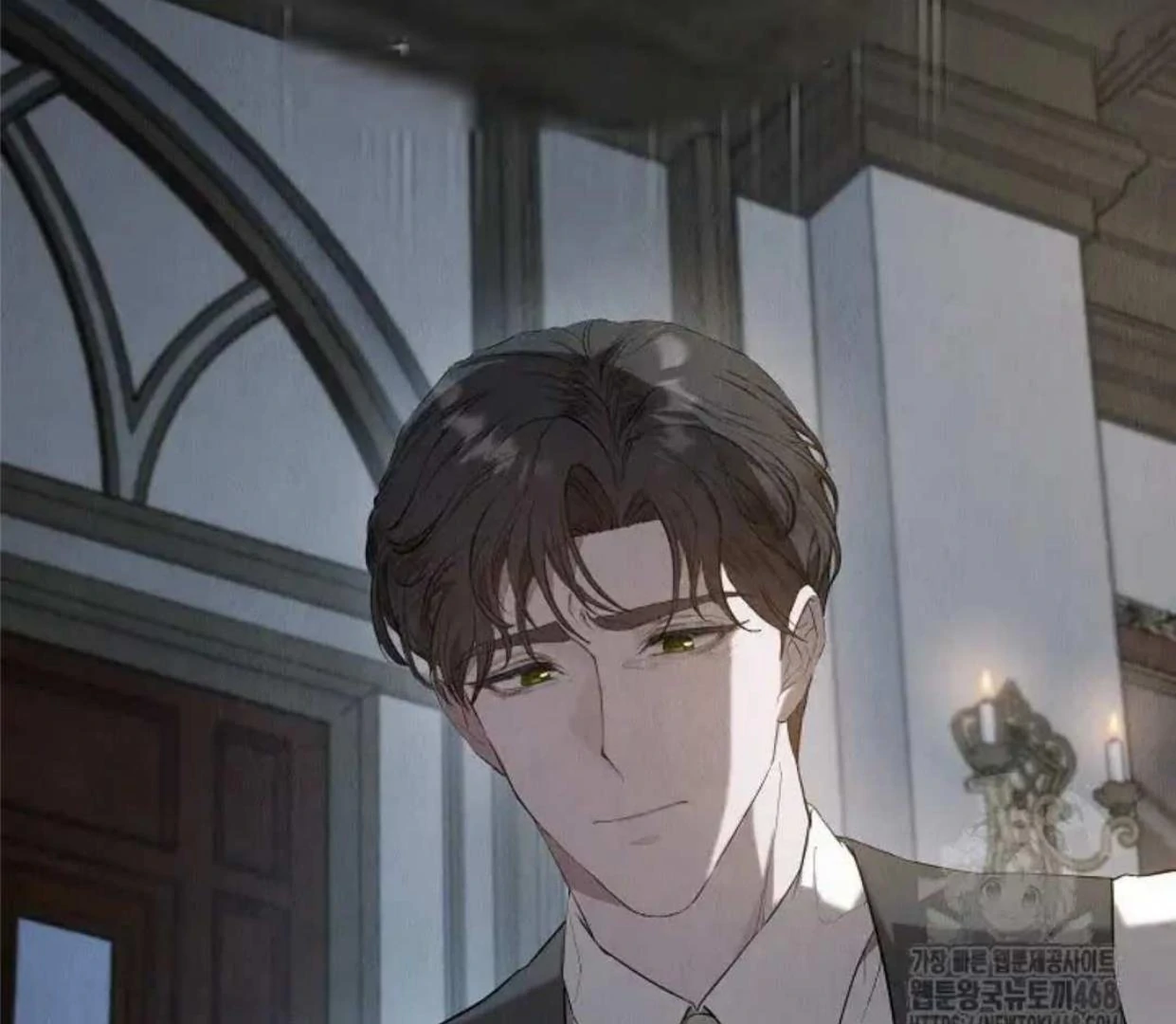 The Extra Decided to be Fake Chapter 20 Gambar 180