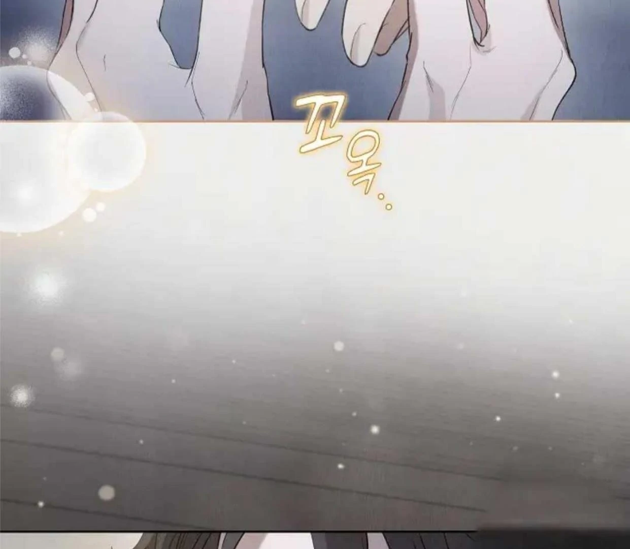 The Extra Decided to be Fake Chapter 20 Gambar 191