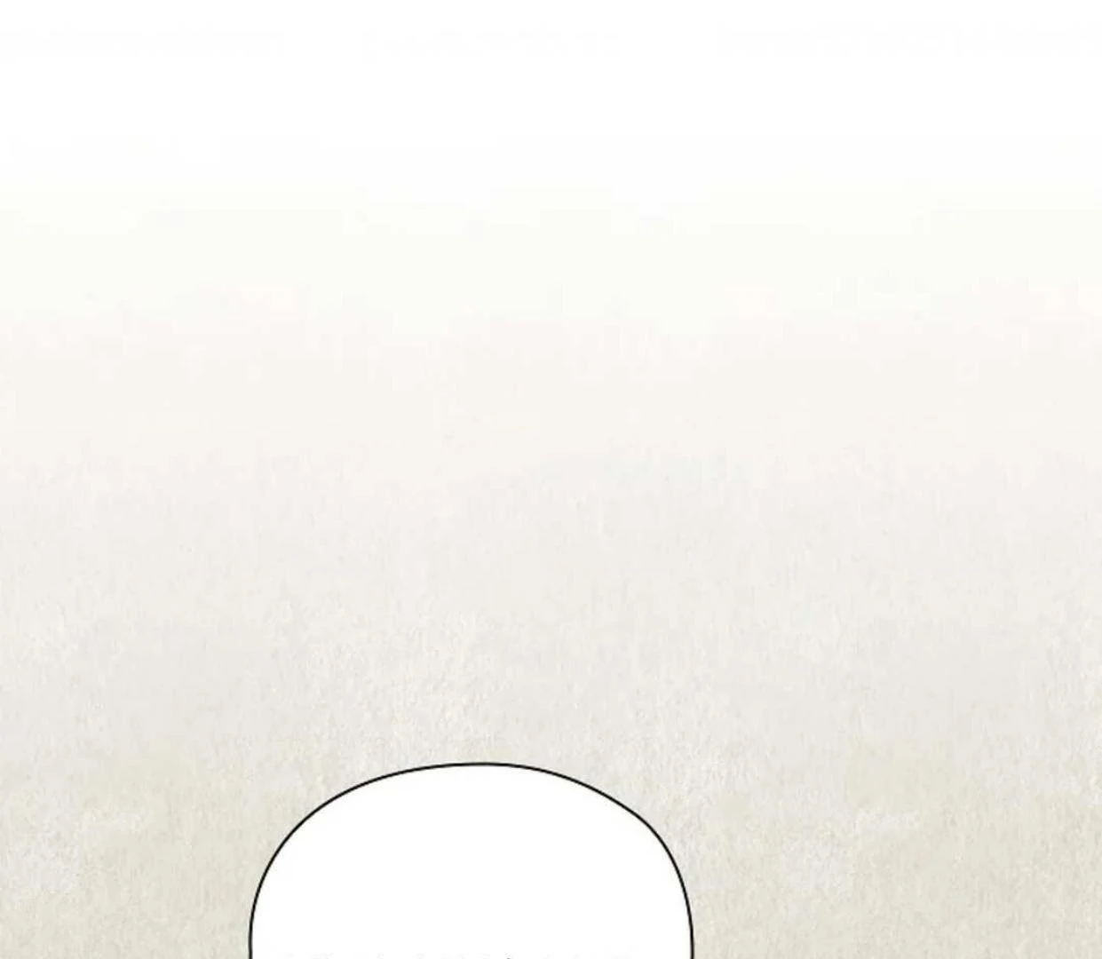 The Extra Decided to be Fake Chapter 21 Gambar 4