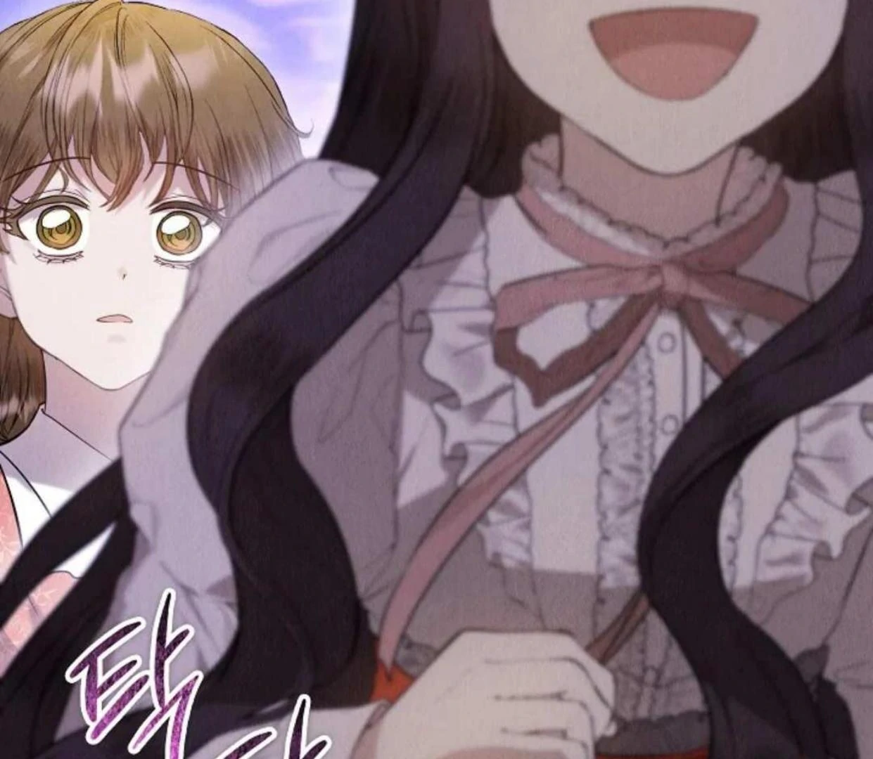 The Extra Decided to be Fake Chapter 21 Gambar 40