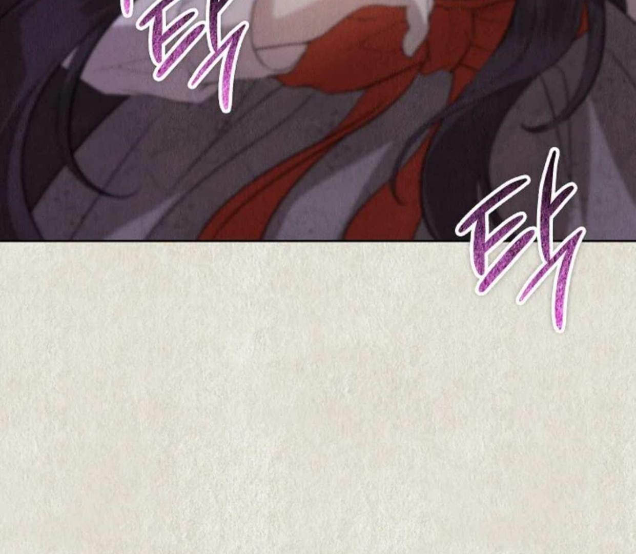 The Extra Decided to be Fake Chapter 21 Gambar 41