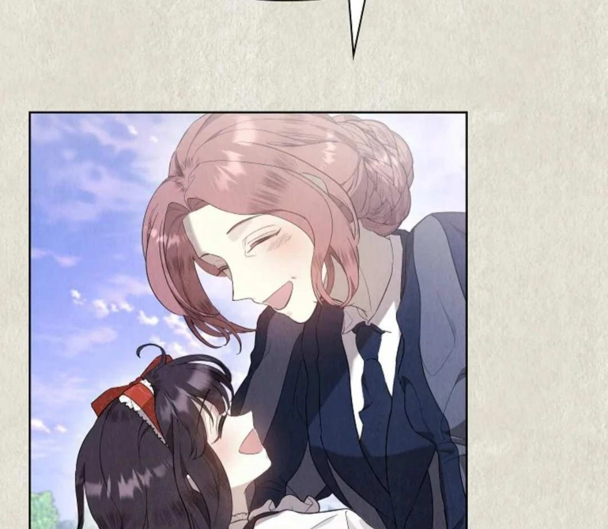 The Extra Decided to be Fake Chapter 21 Gambar 43