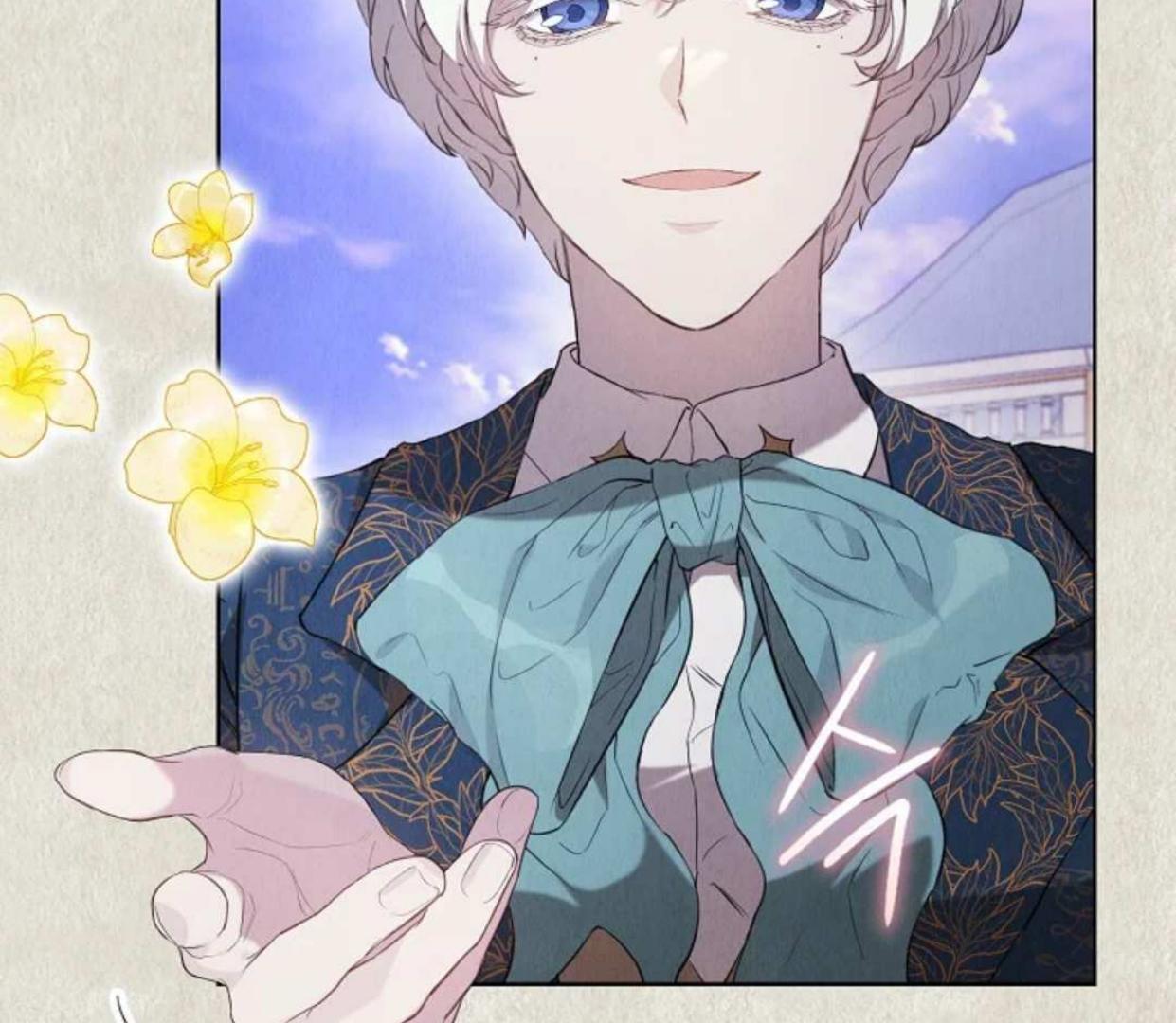 The Extra Decided to be Fake Chapter 21 Gambar 55