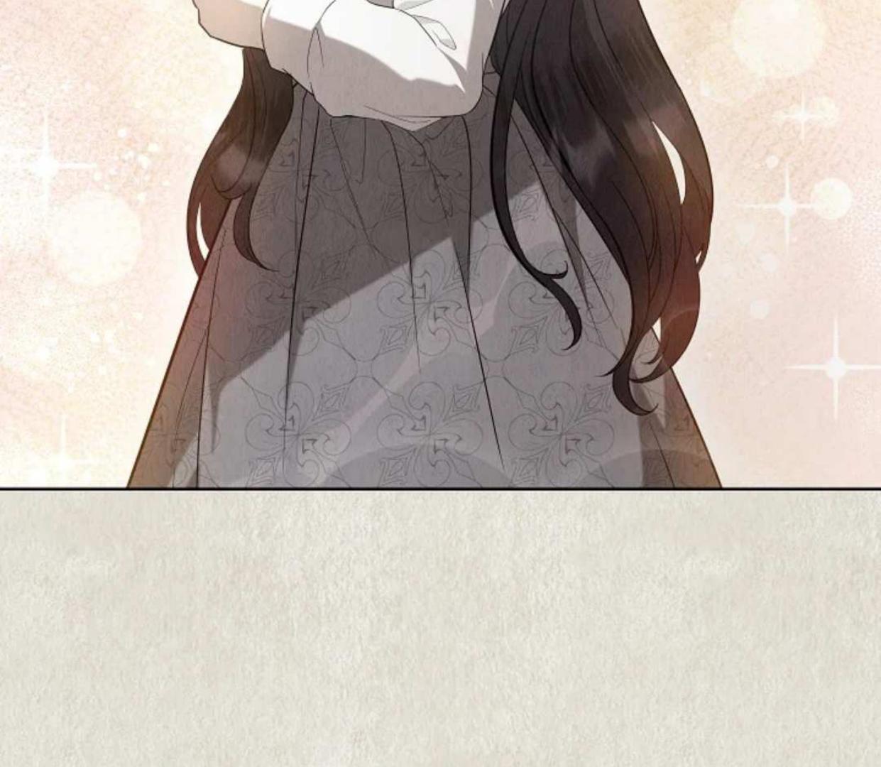 The Extra Decided to be Fake Chapter 21 Gambar 6