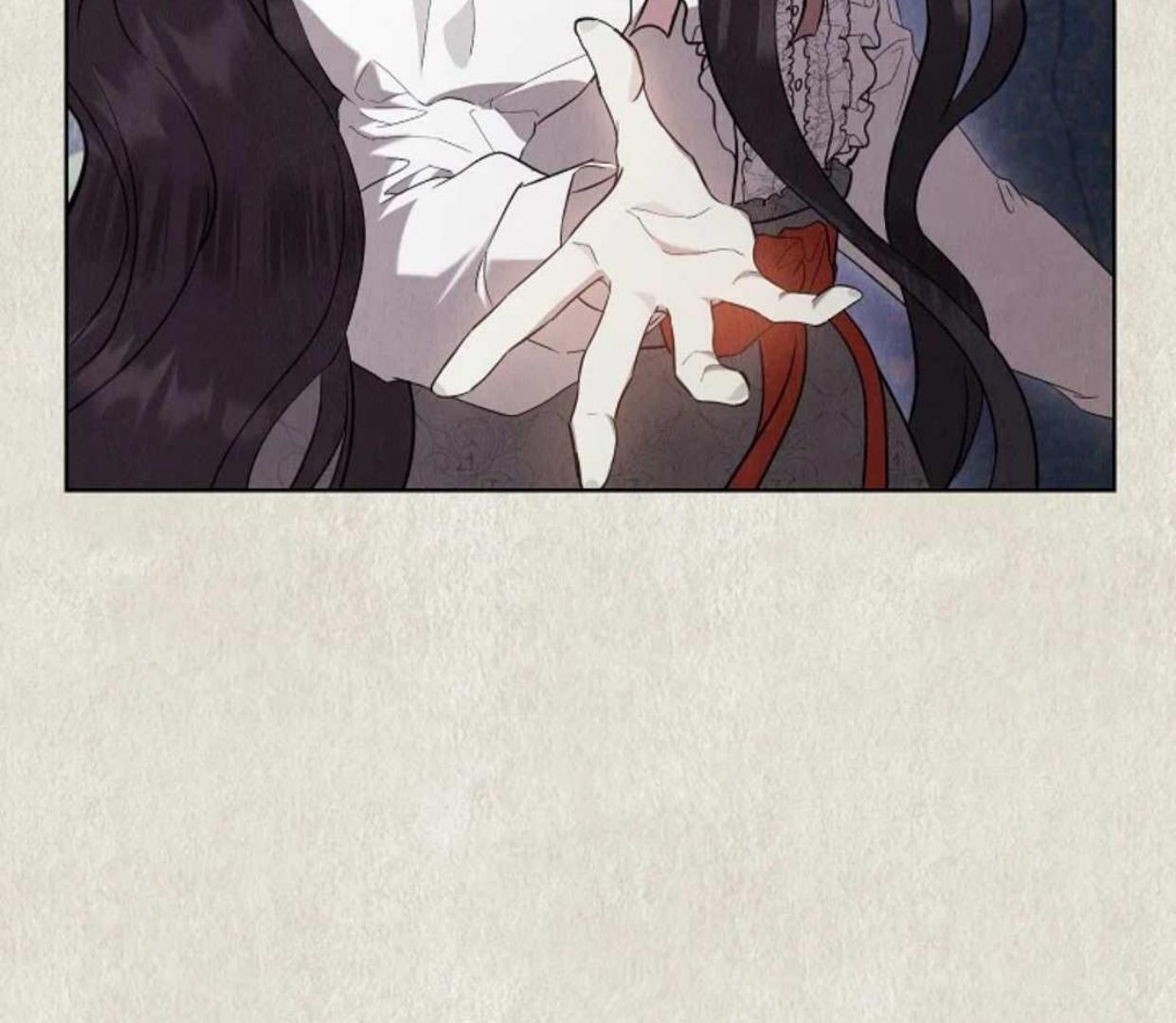 The Extra Decided to be Fake Chapter 21 Gambar 65