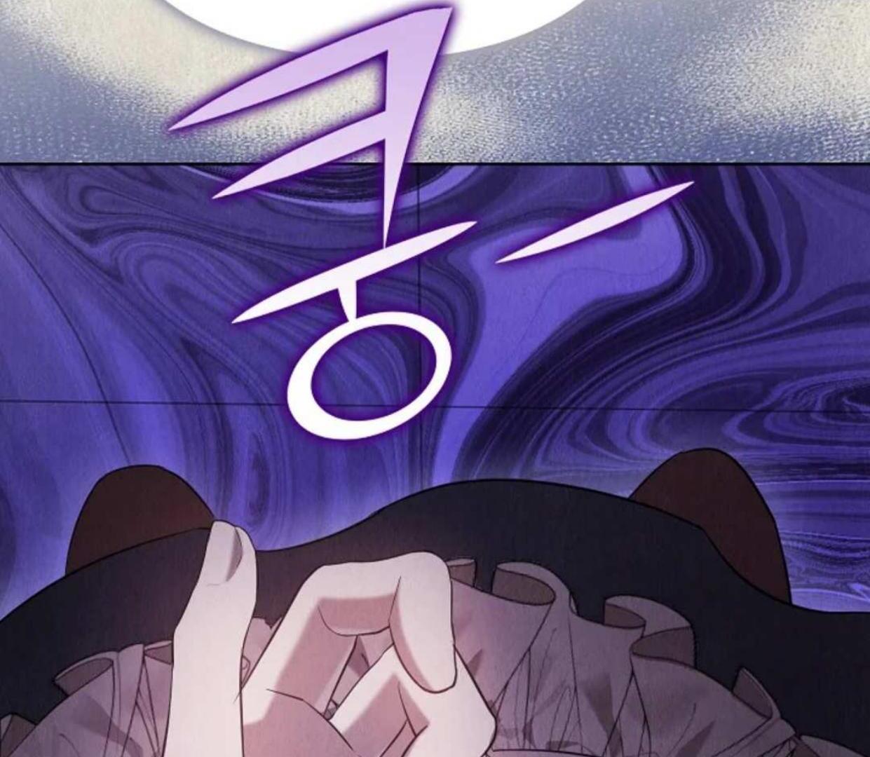 The Extra Decided to be Fake Chapter 21 Gambar 70