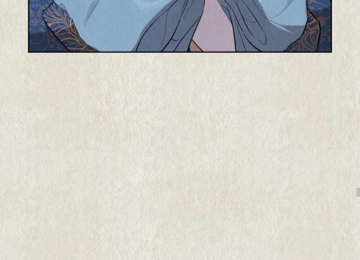 The Extra Decided to be Fake Chapter 21 Gambar 76