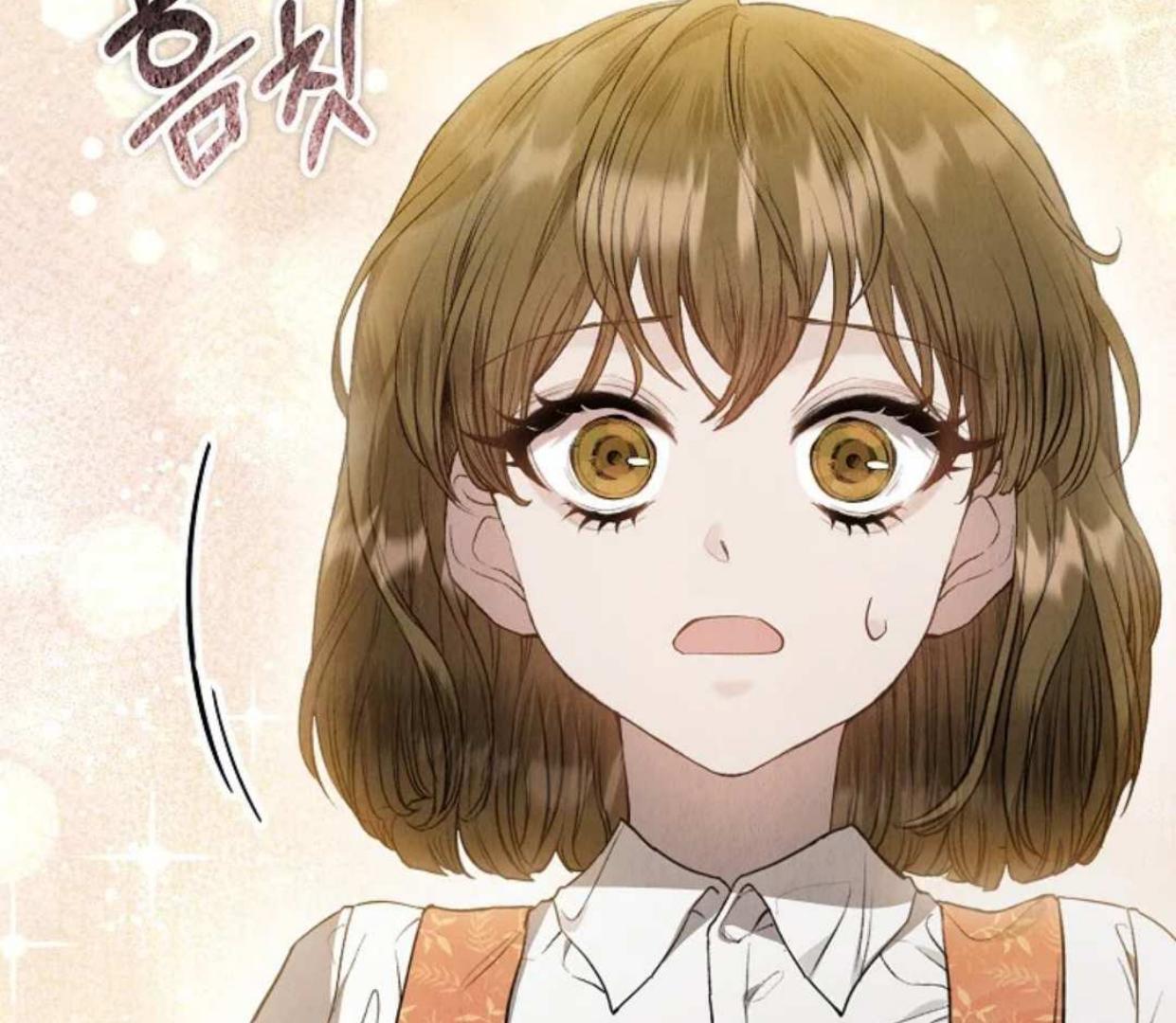 The Extra Decided to be Fake Chapter 21 Gambar 8