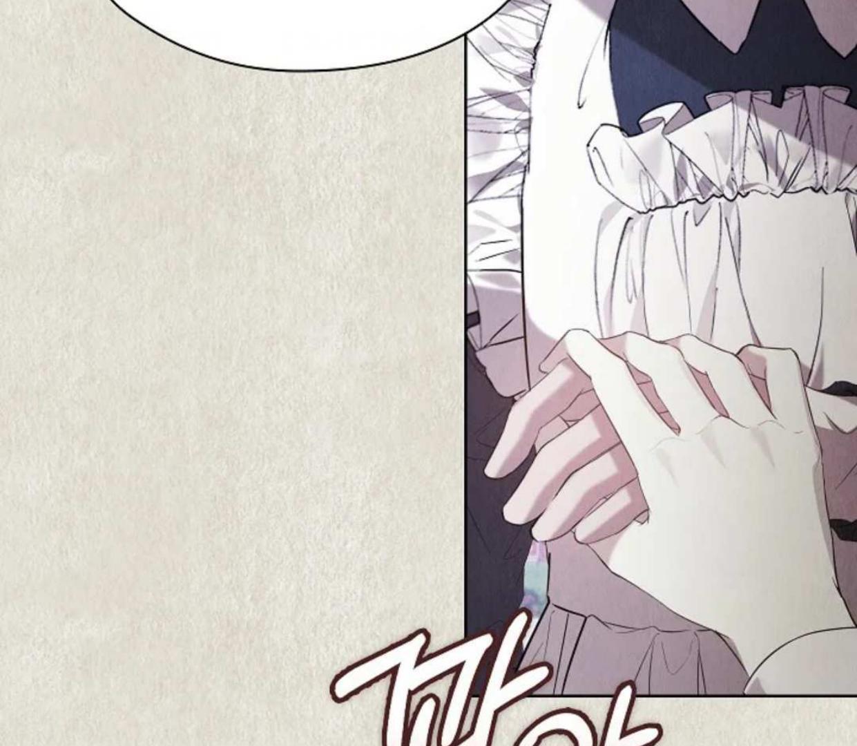 The Extra Decided to be Fake Chapter 21 Gambar 80