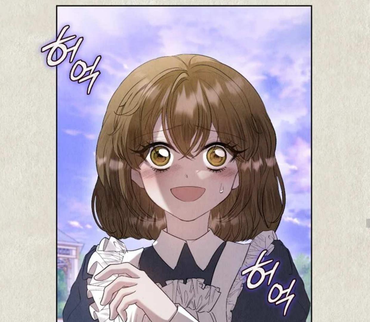 The Extra Decided to be Fake Chapter 21 Gambar 86