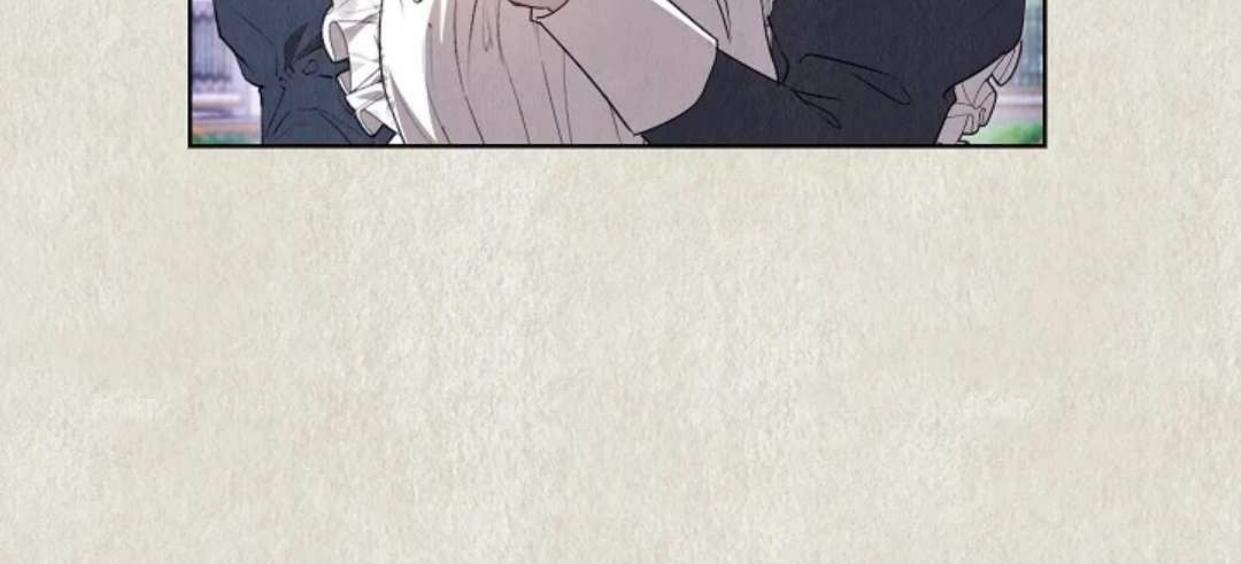 The Extra Decided to be Fake Chapter 21 Gambar 87