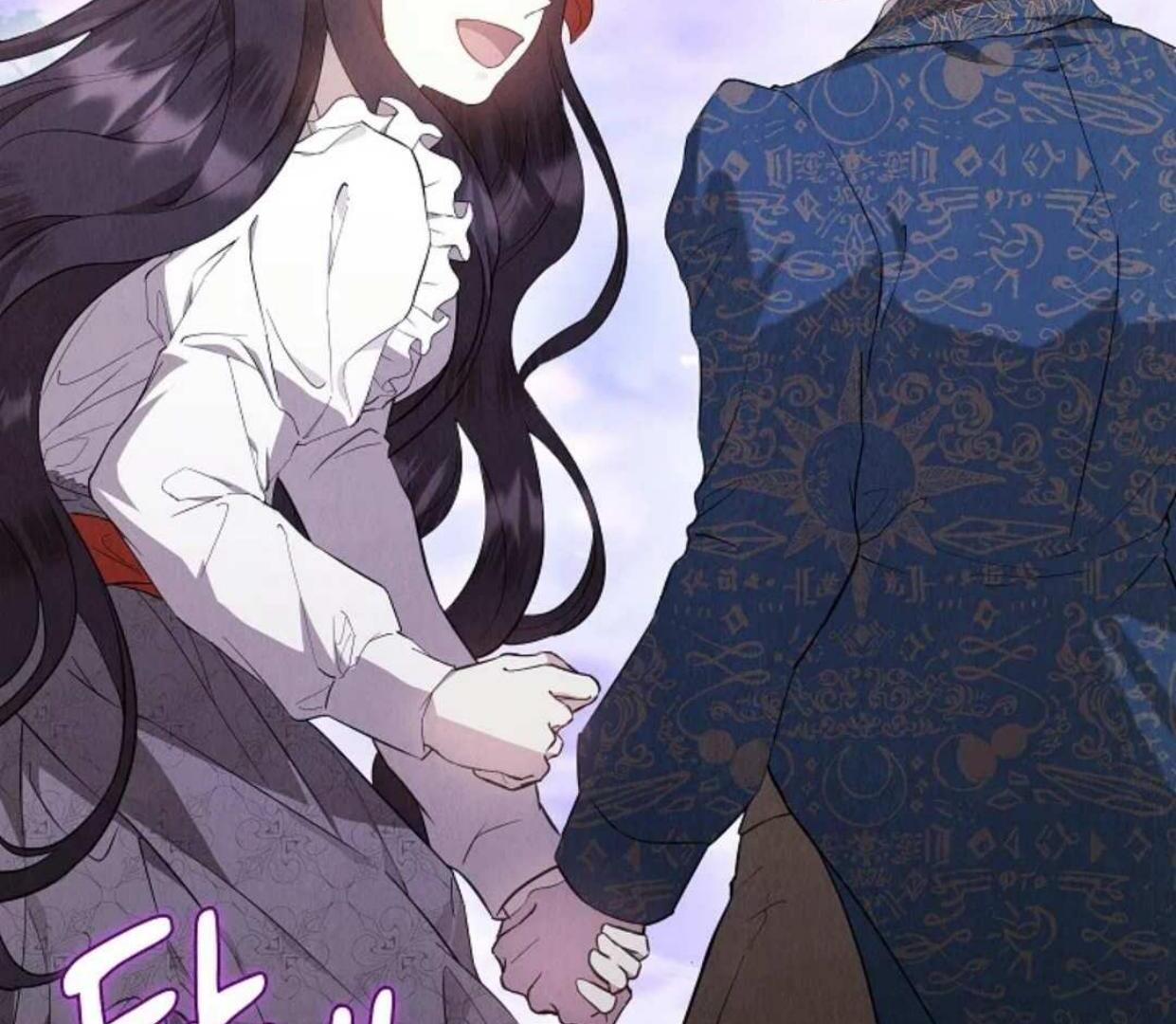 The Extra Decided to be Fake Chapter 21 Gambar 99