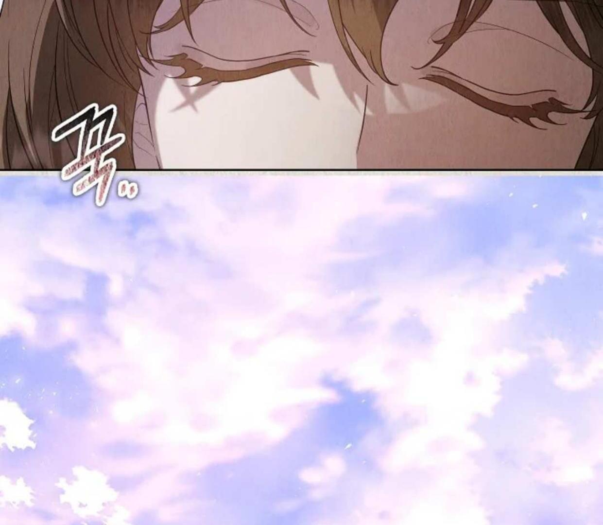 The Extra Decided to be Fake Chapter 21 Gambar 105