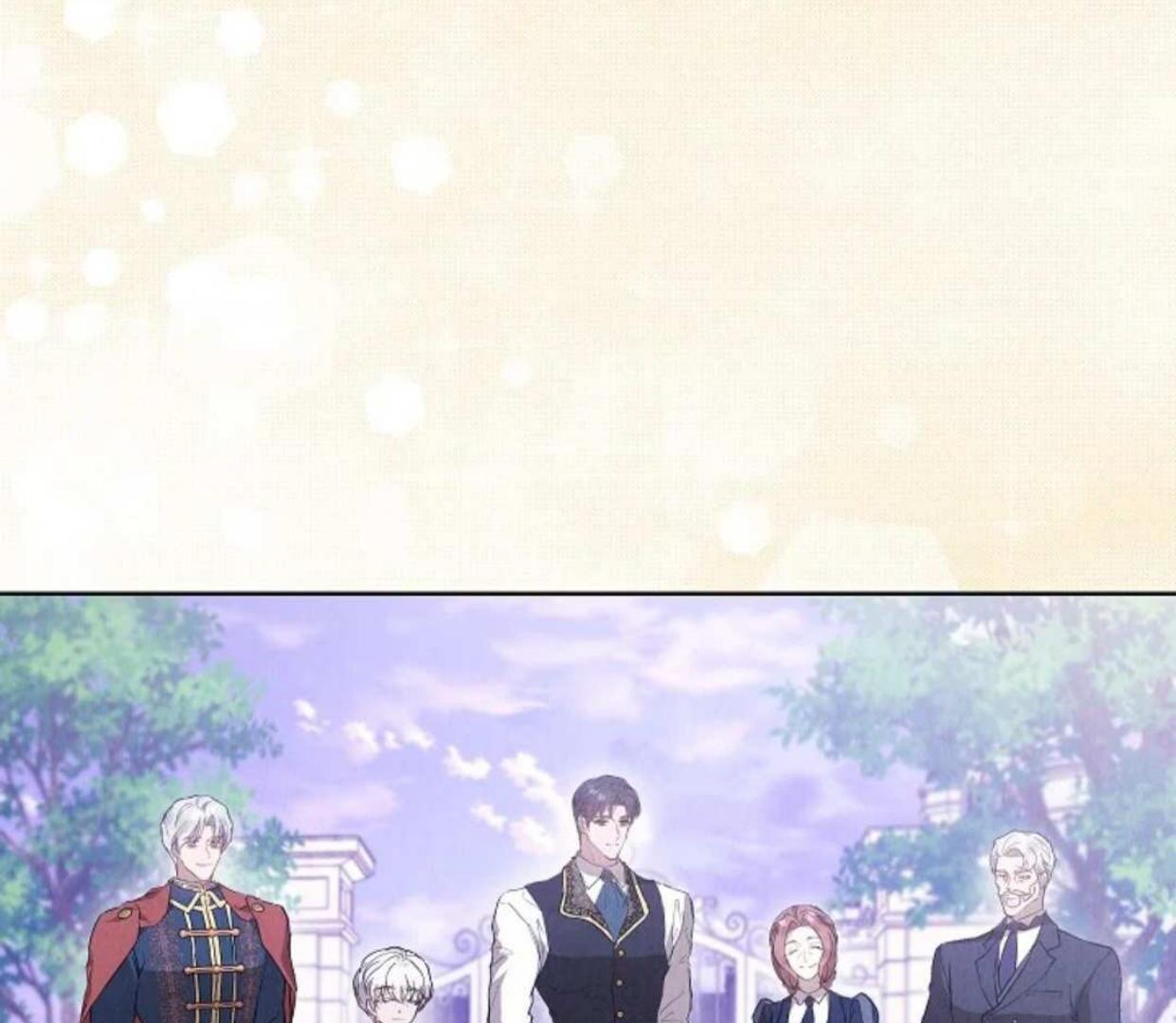 The Extra Decided to be Fake Chapter 21 Gambar 120