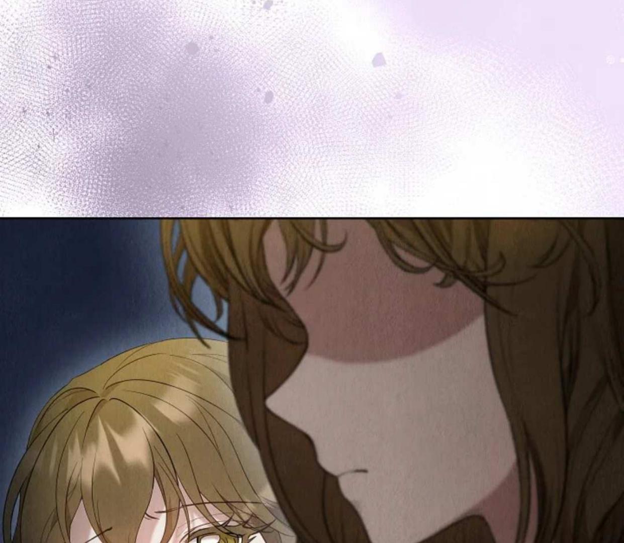 The Extra Decided to be Fake Chapter 21 Gambar 131