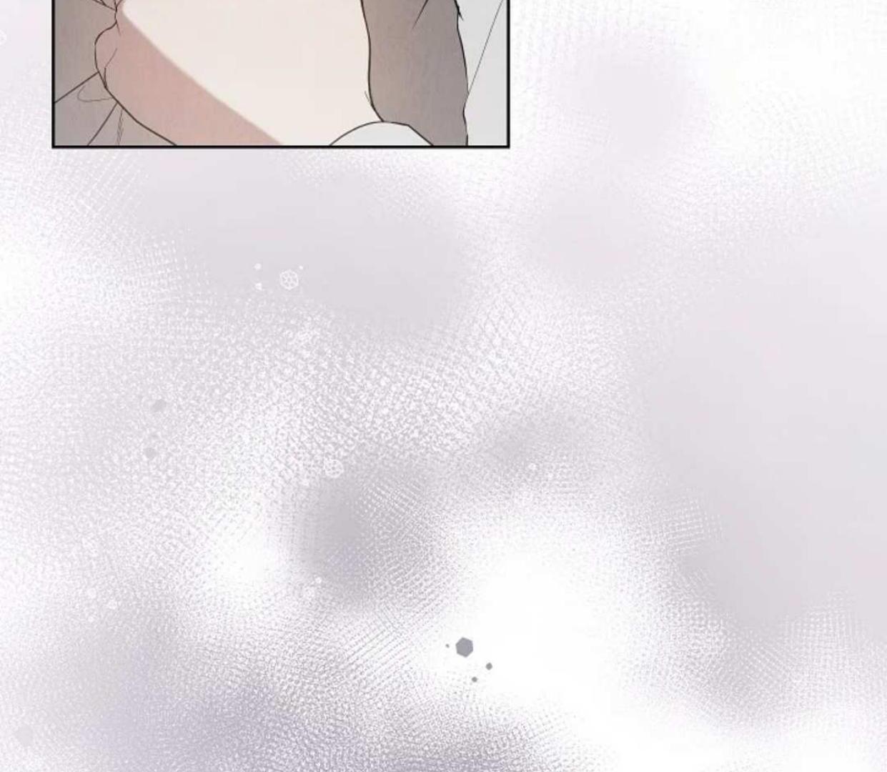 The Extra Decided to be Fake Chapter 21 Gambar 136