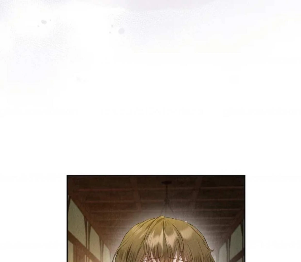 The Extra Decided to be Fake Chapter 21 Gambar 139