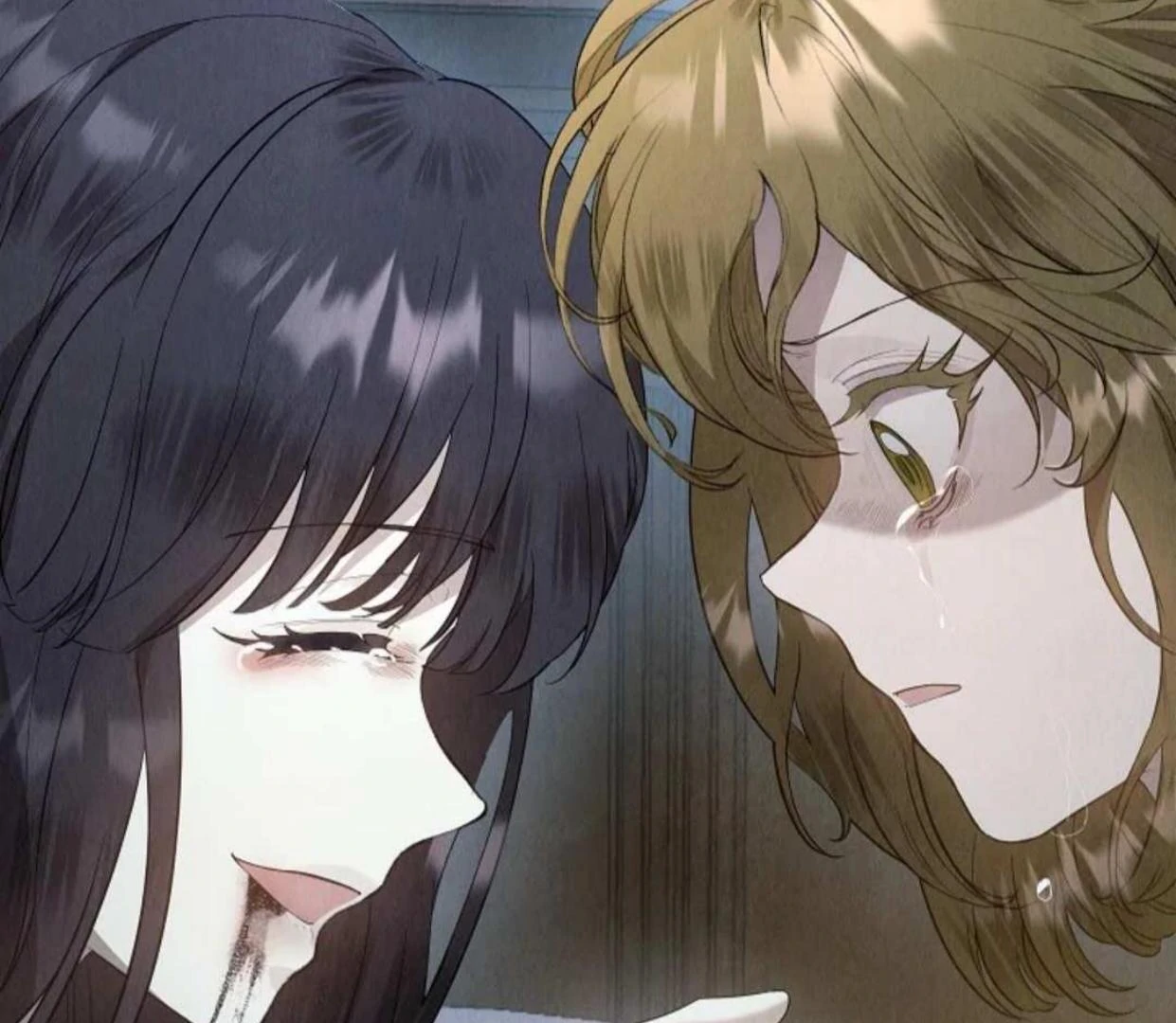 The Extra Decided to be Fake Chapter 21 Gambar 149