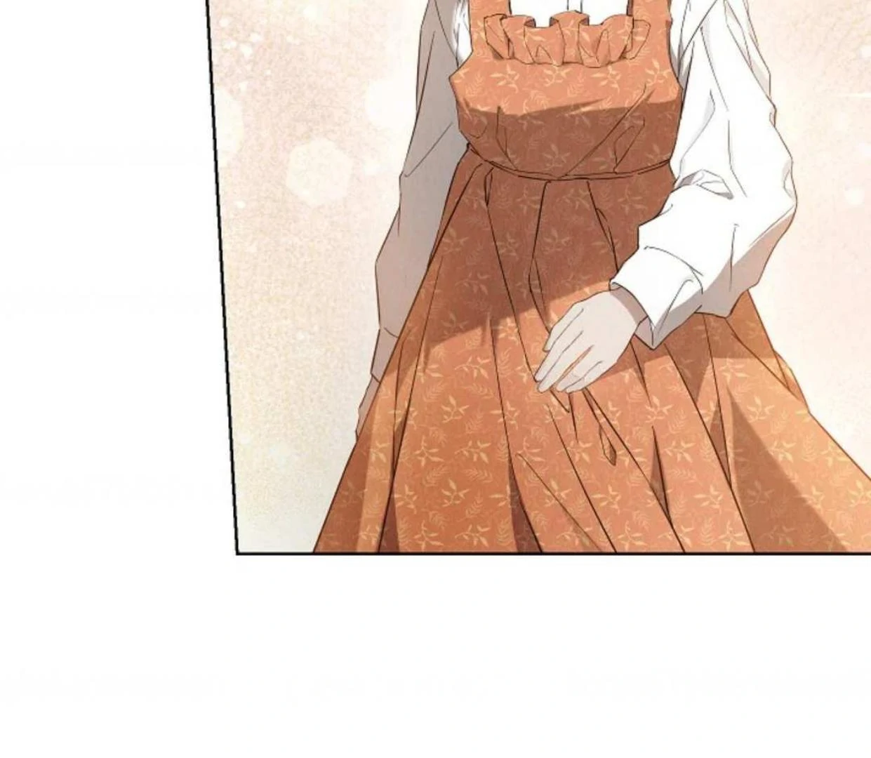 The Extra Decided to be Fake Chapter 21 Gambar 158