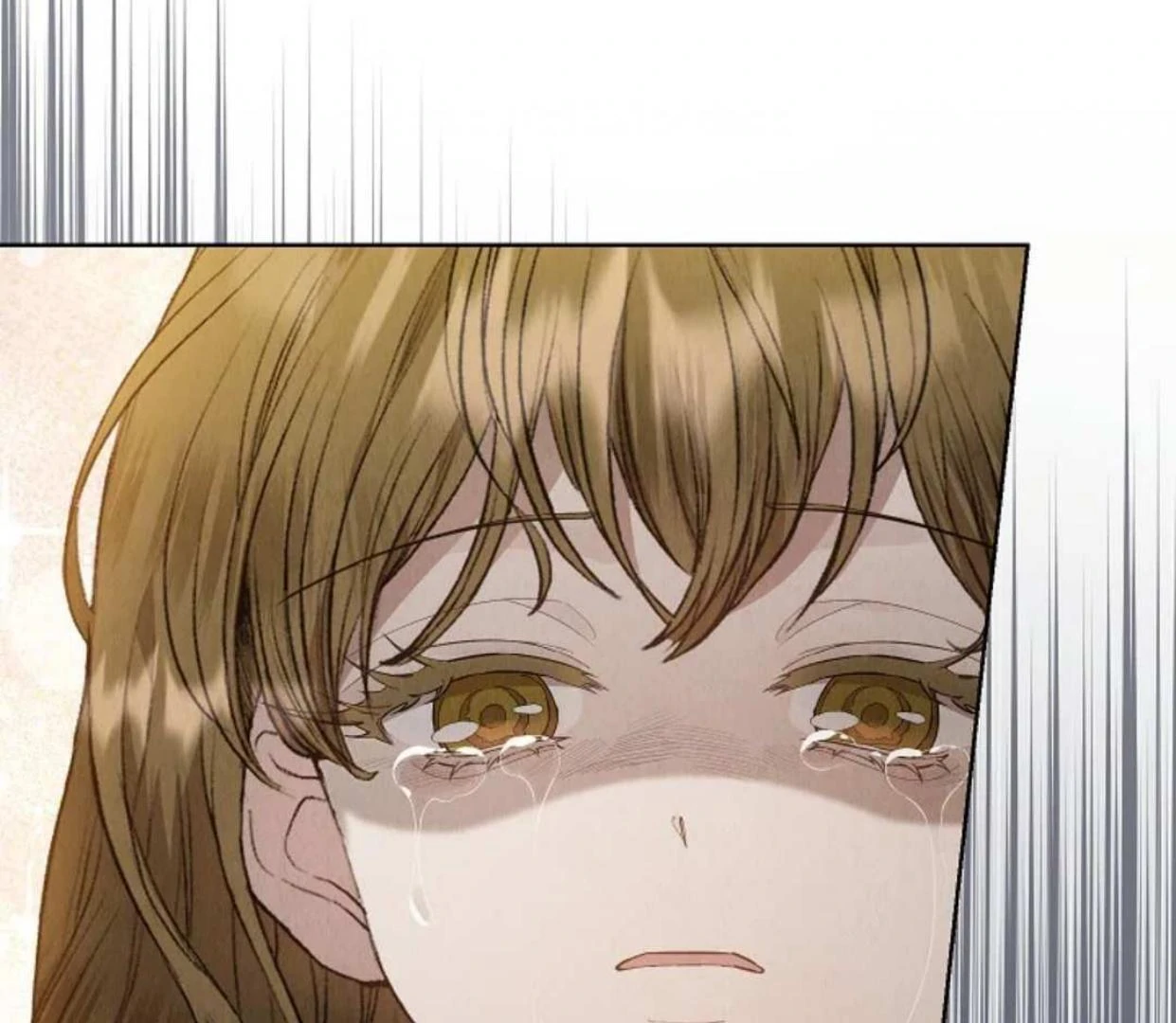 The Extra Decided to be Fake Chapter 21 Gambar 160