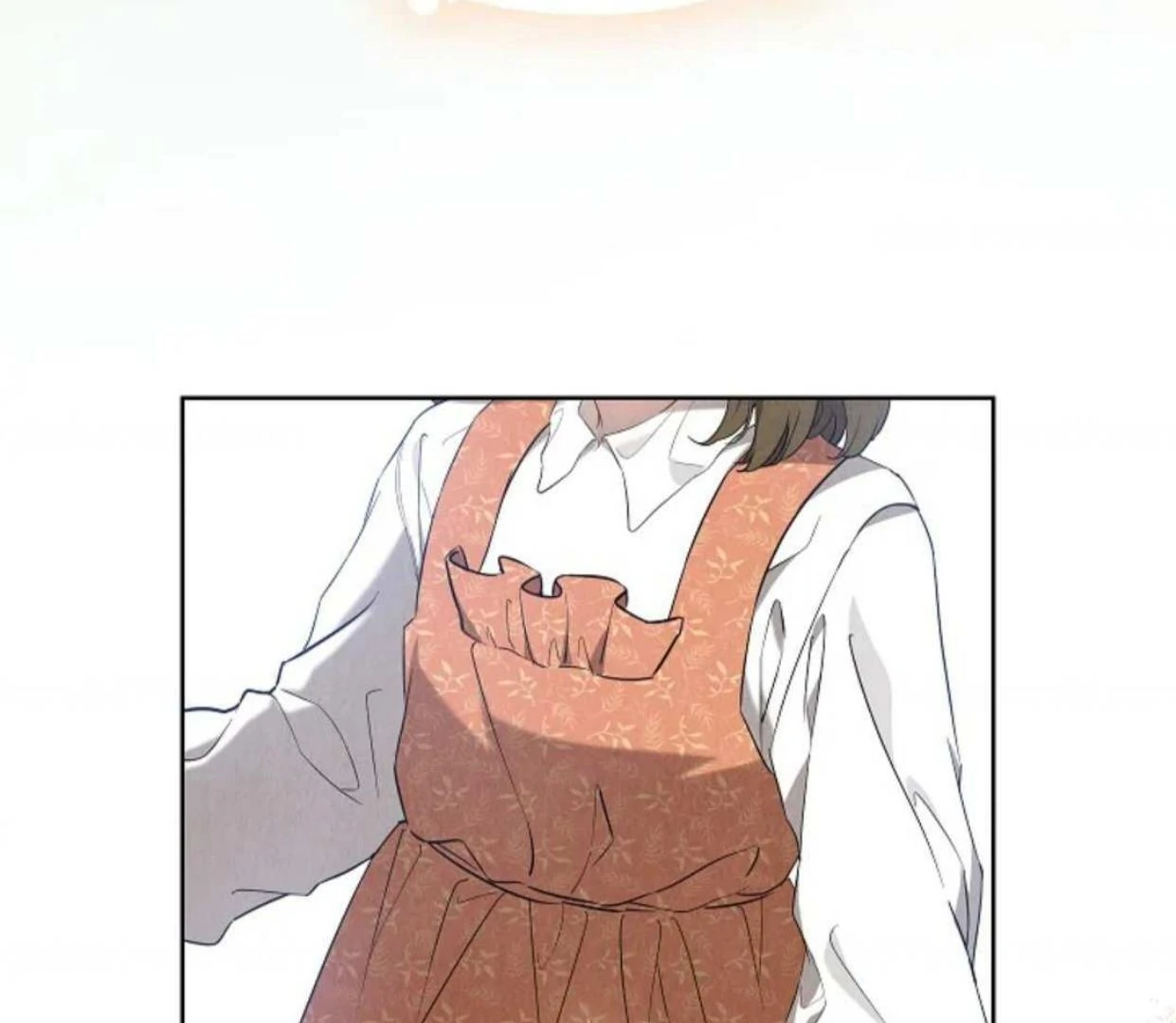 The Extra Decided to be Fake Chapter 21 Gambar 187