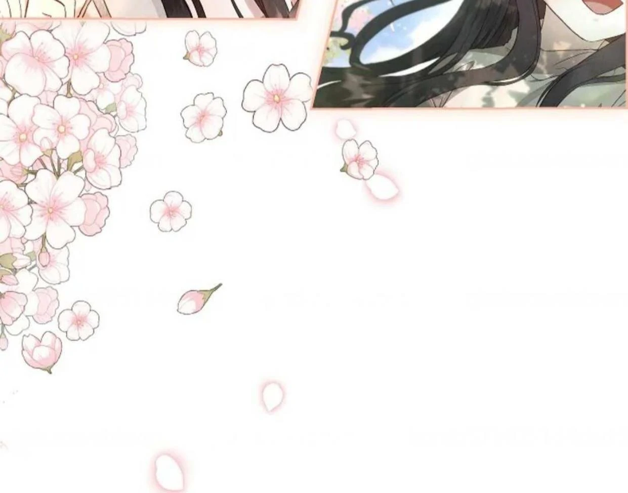 The Extra Decided to be Fake Chapter 21 Gambar 190