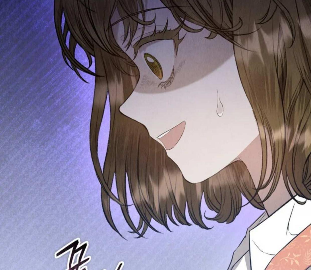 The Extra Decided to be Fake Chapter 21 Gambar 21