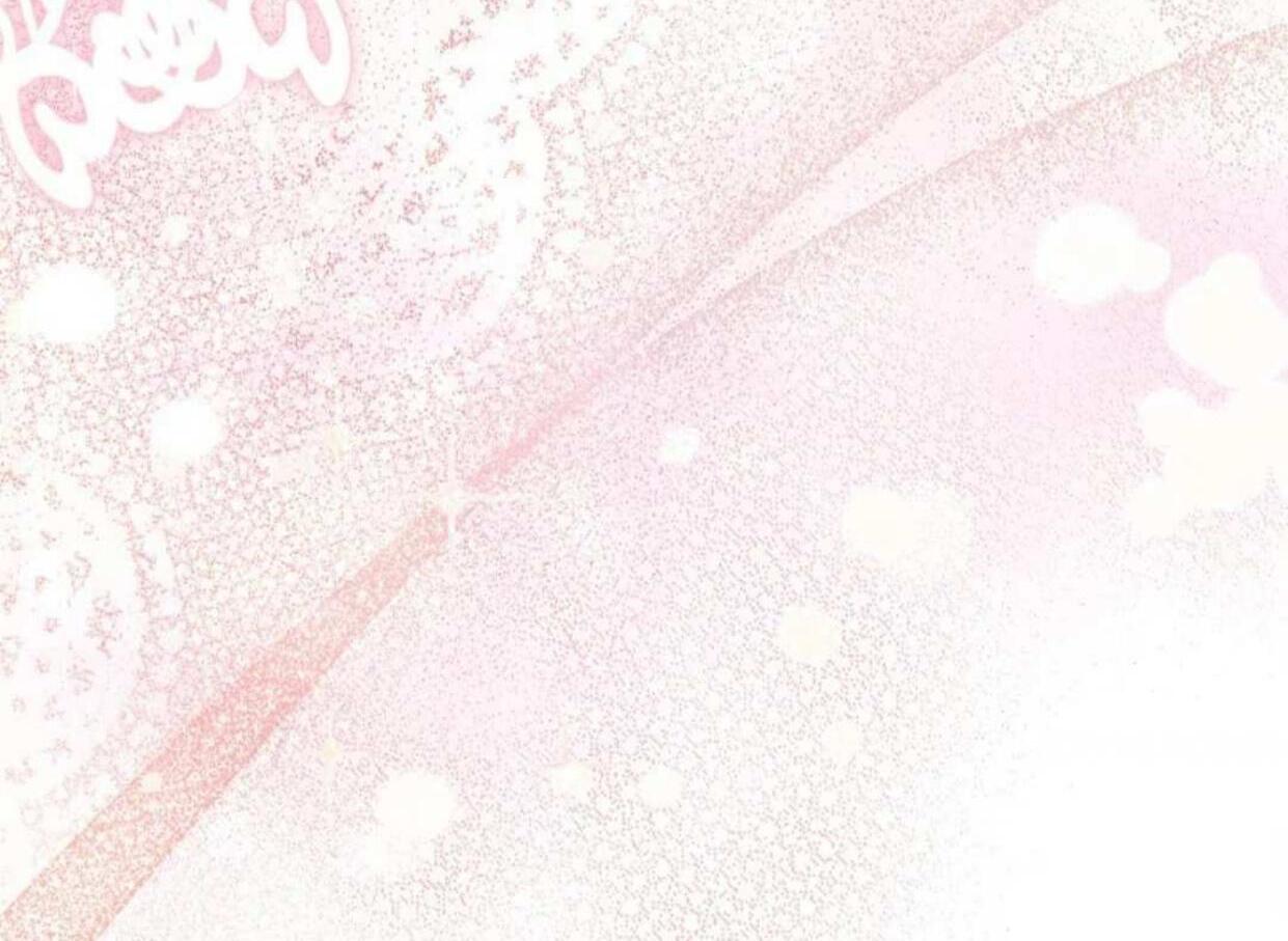 The Extra Decided to be Fake Chapter 21 Gambar 28