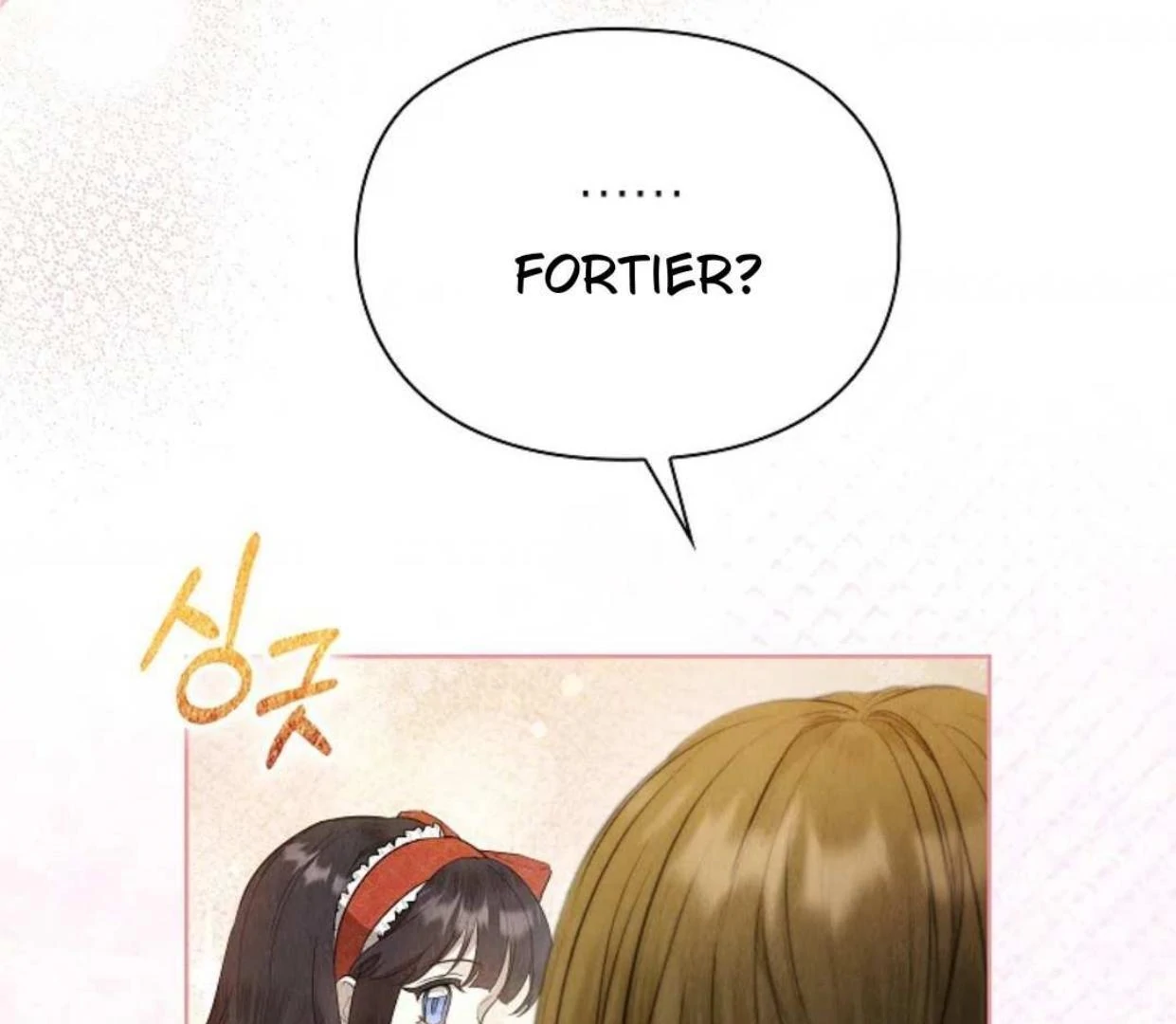 The Extra Decided to be Fake Chapter 21 Gambar 29