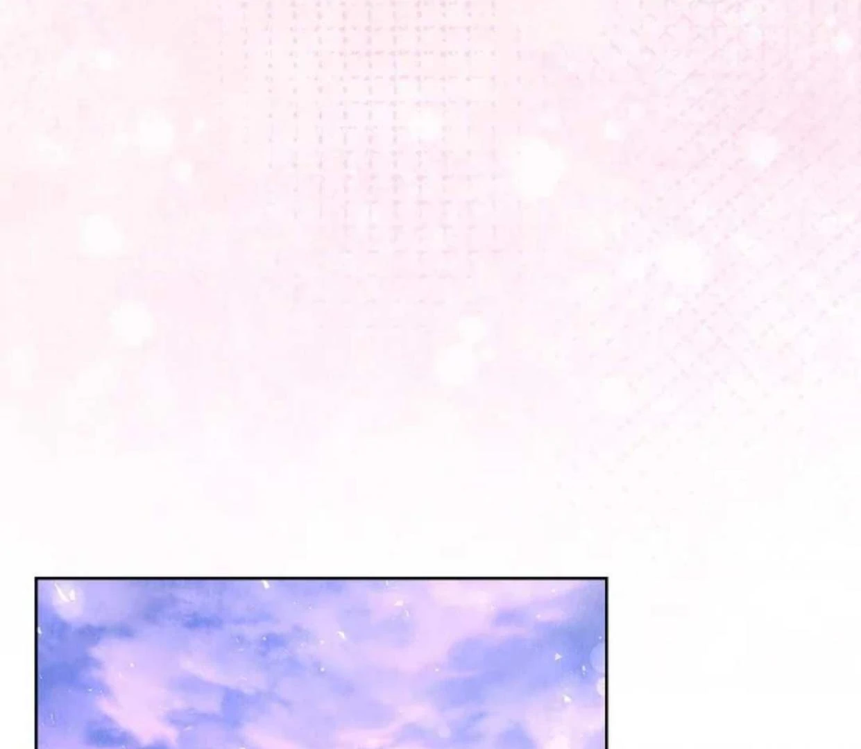 The Extra Decided to be Fake Chapter 21 Gambar 31