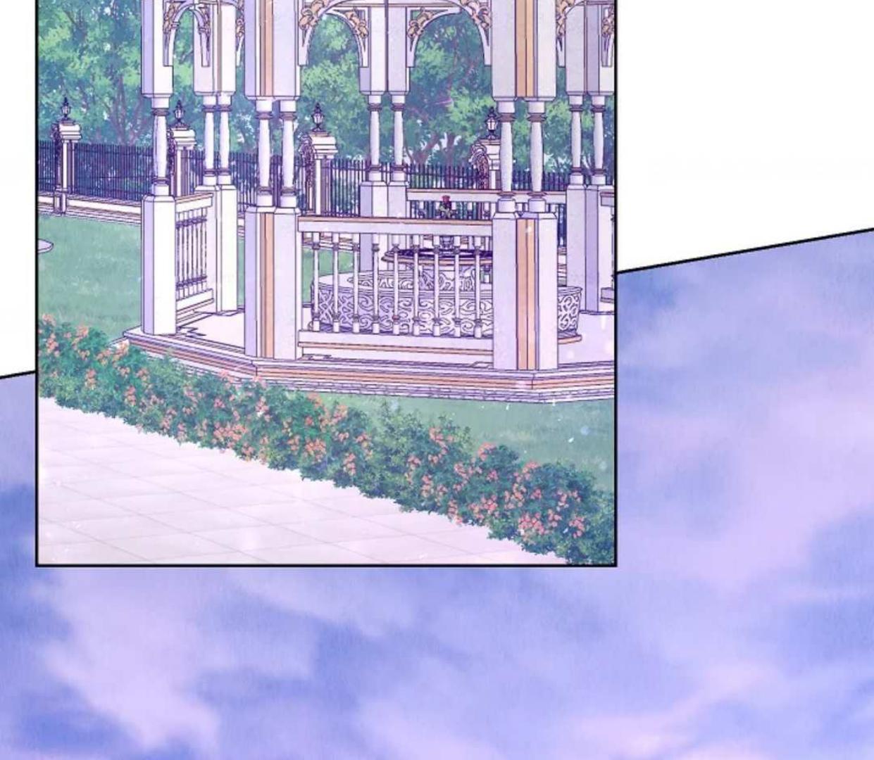 The Extra Decided to be Fake Chapter 21 Gambar 33