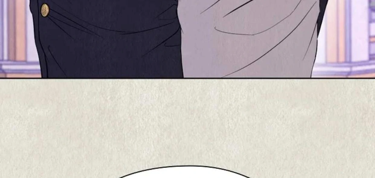 The Extra Decided to be Fake Chapter 21 Gambar 37