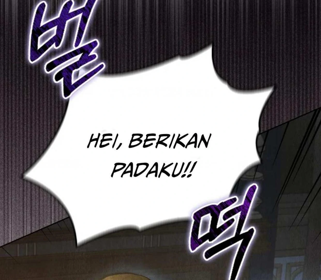 The Extra Decided to be Fake Chapter 22 Gambar 45