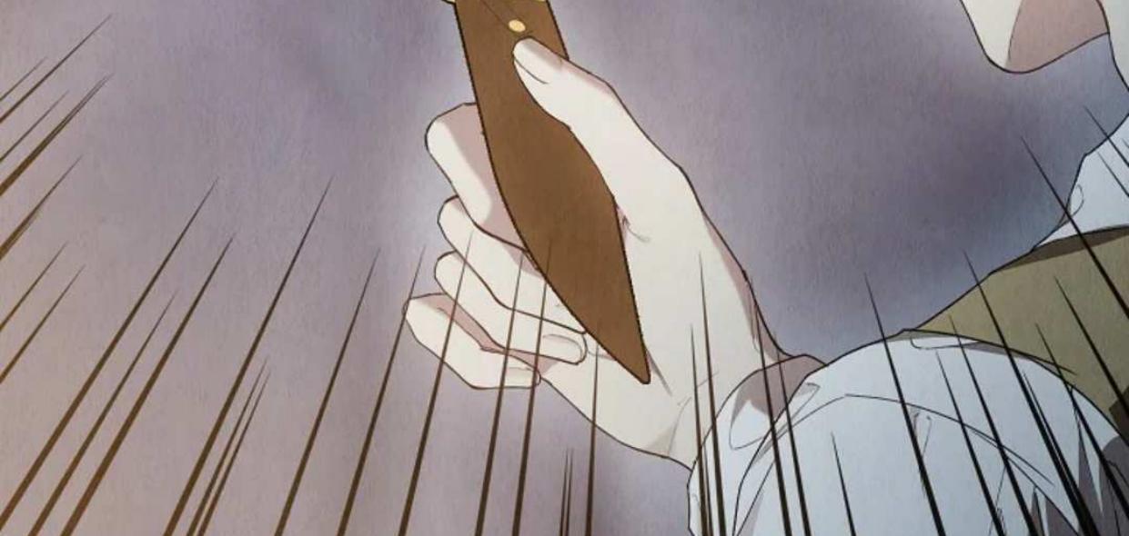 The Extra Decided to be Fake Chapter 22 Gambar 47