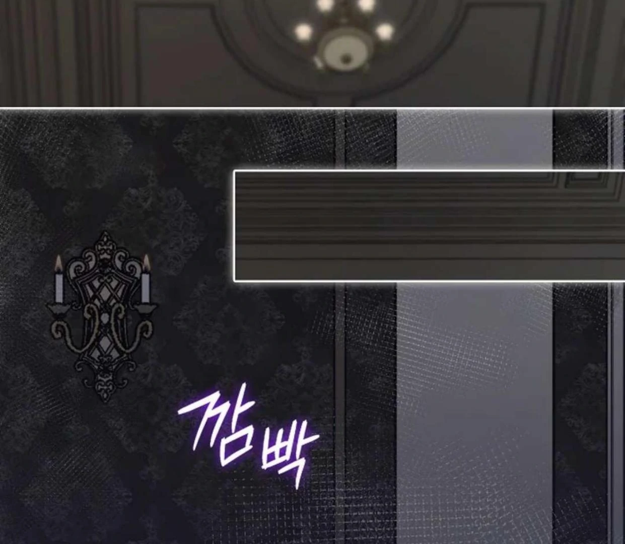 The Extra Decided to be Fake Chapter 22 Gambar 5