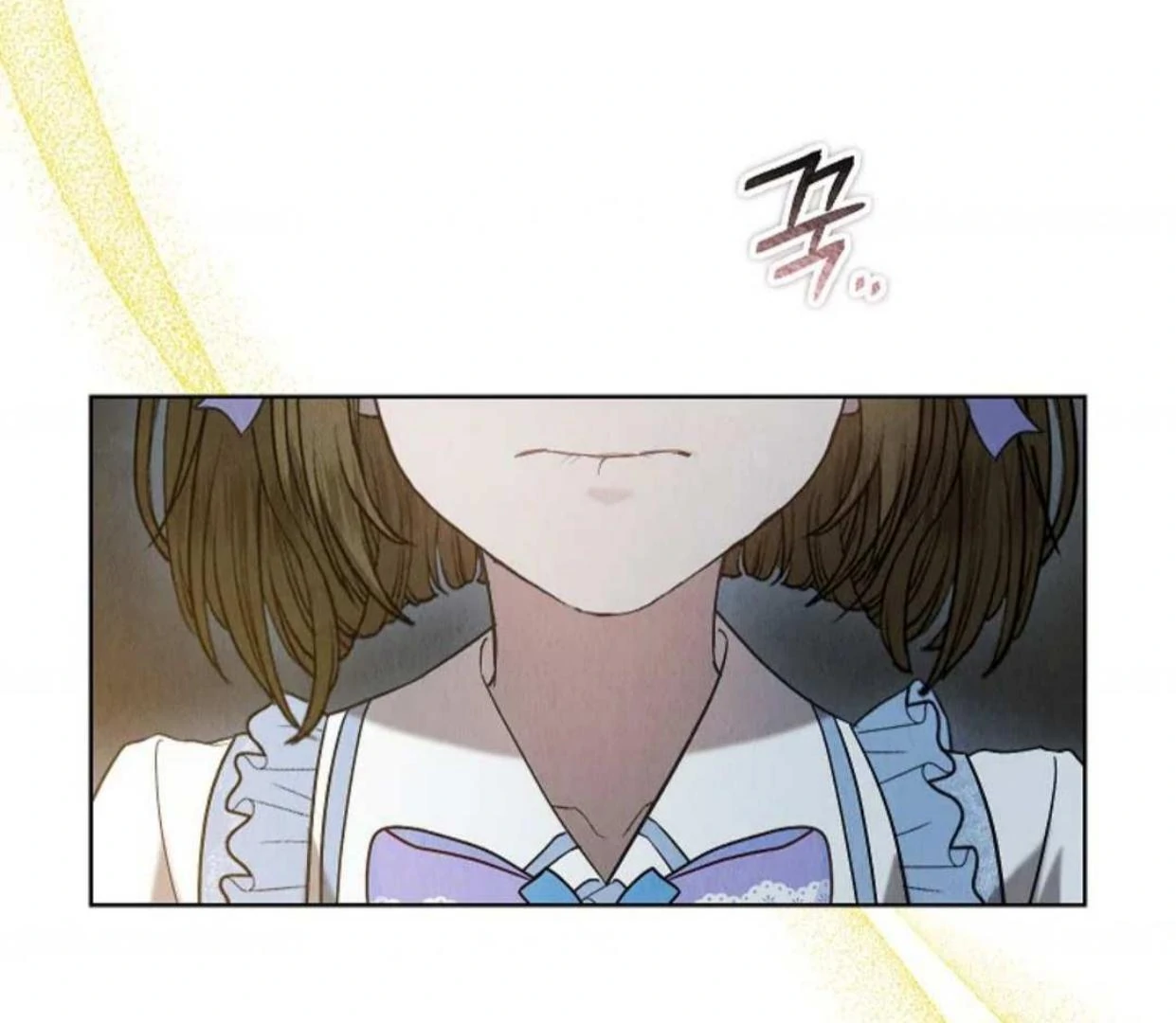 The Extra Decided to be Fake Chapter 22 Gambar 63