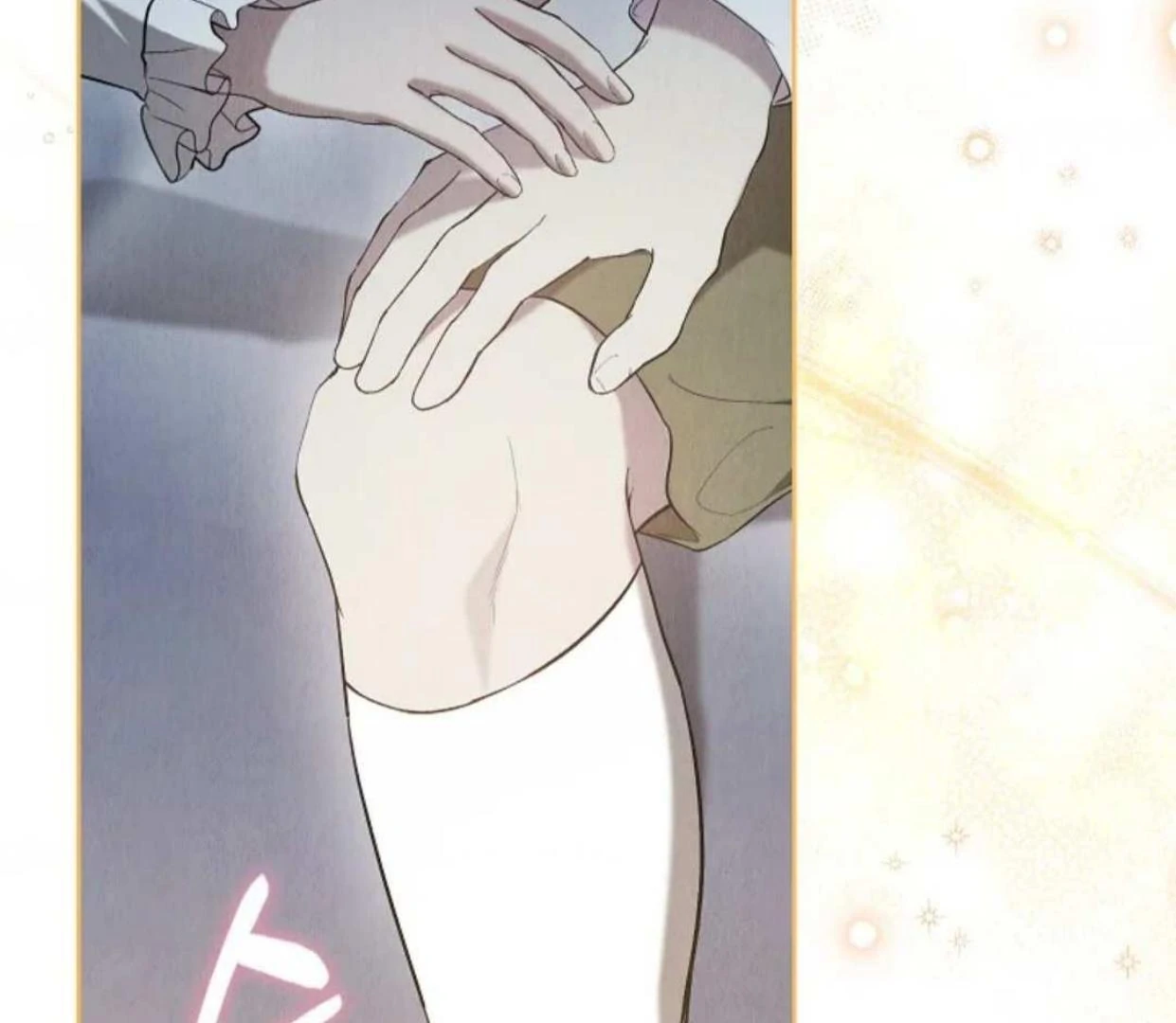 The Extra Decided to be Fake Chapter 22 Gambar 65