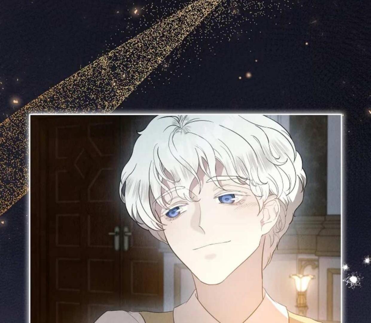 The Extra Decided to be Fake Chapter 22 Gambar 72