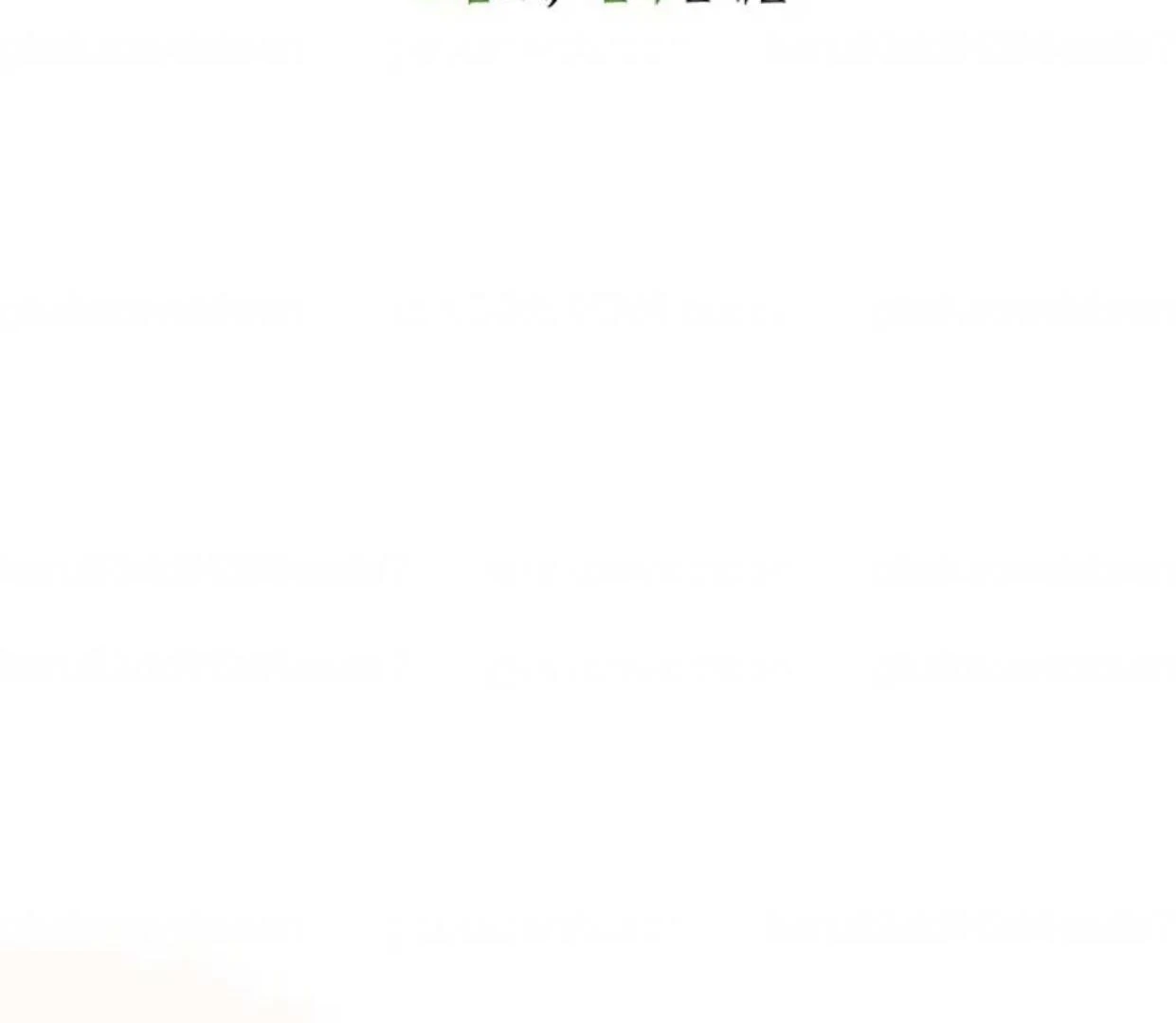 The Extra Decided to be Fake Chapter 22 Gambar 79